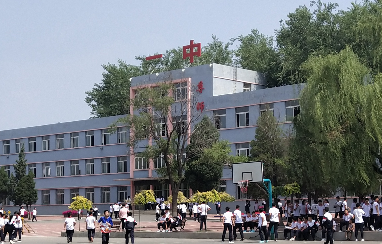 辽阳市第一中学(辽阳市第一中学怎么样)